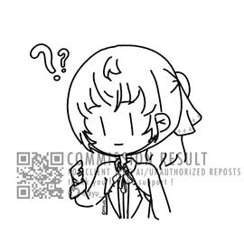Shiratori Seiji from Persona 5 X Shiratori Seiji from Persona 5 X