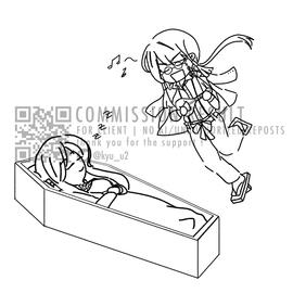 Yumeship of Zenji & Banika © Rouge (X/Twitter) Yumeship of Zenji & Banika © Rouge (X/Twitter)